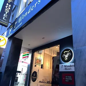 7 Wonders @ Boat Quay 旅馆